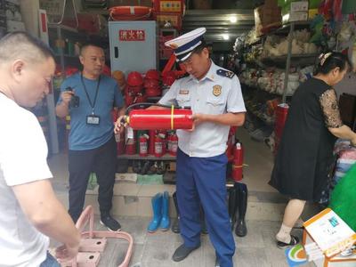 豐都消防聯合市場監(jiān)管局開展消防產品專項檢查