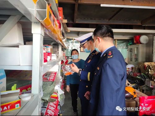 庫爾勒 3 15 消防產(chǎn)品監(jiān)督檢查 打假進行時