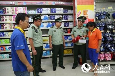 廣西大新消防提前筑牢中秋、國(guó)慶黨風(fēng)廉政建設(shè)&ldquo;防火墻&rdquo;--法治--人民網(wǎng)