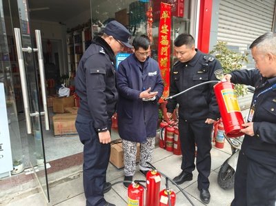 武寧森林公安分局開展消防產(chǎn)品專項檢查