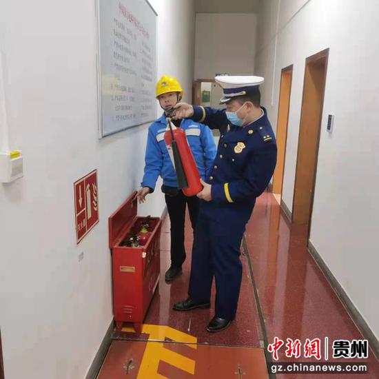 貴陽市息烽縣消防救援大隊開展電力行業(yè)重點單位消防安全檢查