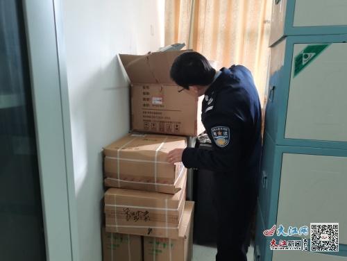 資溪縣司法局深入法律服務(wù)機(jī)構(gòu)開(kāi)展消防安全檢查 圖