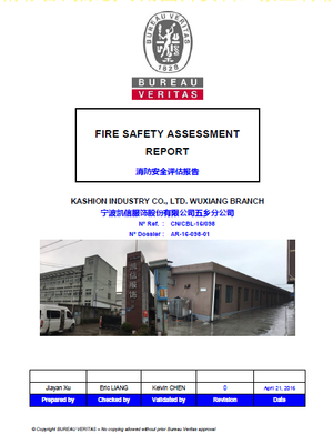 消防安全評(píng)估報(bào)告(BV)---模板|服務(wù)項(xiàng)目|精彩咨詢