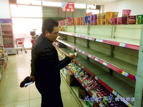 我校開展新學(xué)期安全排查工作