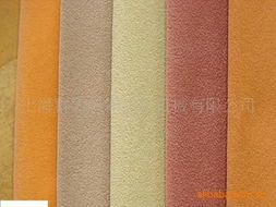 上海群力帆布濾料機(jī)械紡織品產(chǎn)品庫存清單