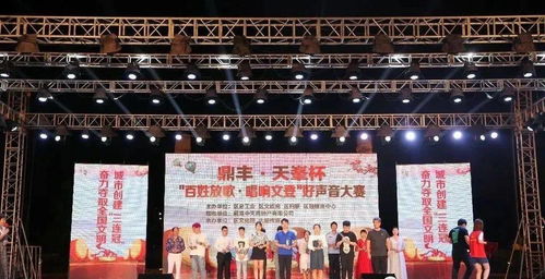 鄉村振興文藝繁茂，文化能人譜寫幸福樂章