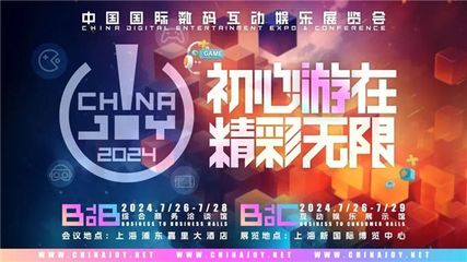 從不缺席！Madhouse確認(rèn)參展2024 ChinaJoy，助力品牌高質(zhì)量出海掘金！